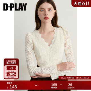 Dplay2025 autumn new white v-neck flocked lace elegant fashionable tops for women