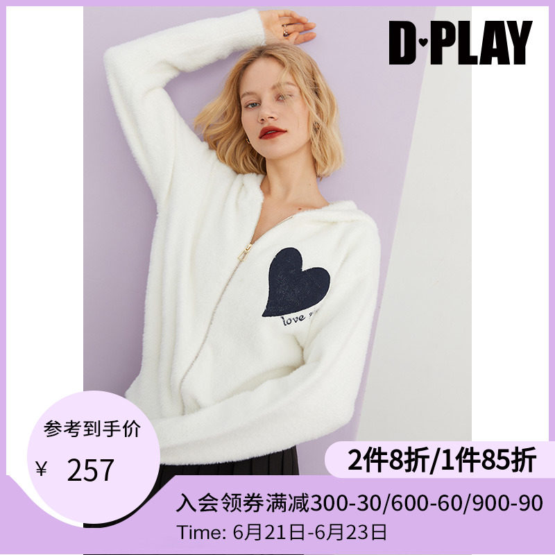 DPLAY2022 Years Summer New Fashion Brief Wind Cream White Love Sweater Casual Pull Chain Hoodie Knitwear