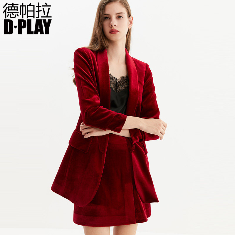 Veste pour femme - Ref 3218724 Image 1