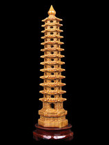 Peach wood Wenchang Tower solid wood seven-layer nine-layer eleven-layer and thirteen-layer all-in-one carved handicraft ornament set