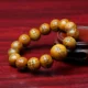 Taishan Fuyuan Pavilion Mahogany Bracelet Heart Bracelet Sáu chữ Thần chú Đại từ bi Thần chú Khắc Đàn ông và Phụ nữ Chuỗi hạt Mân côi vòng tay gỗ trầm hương