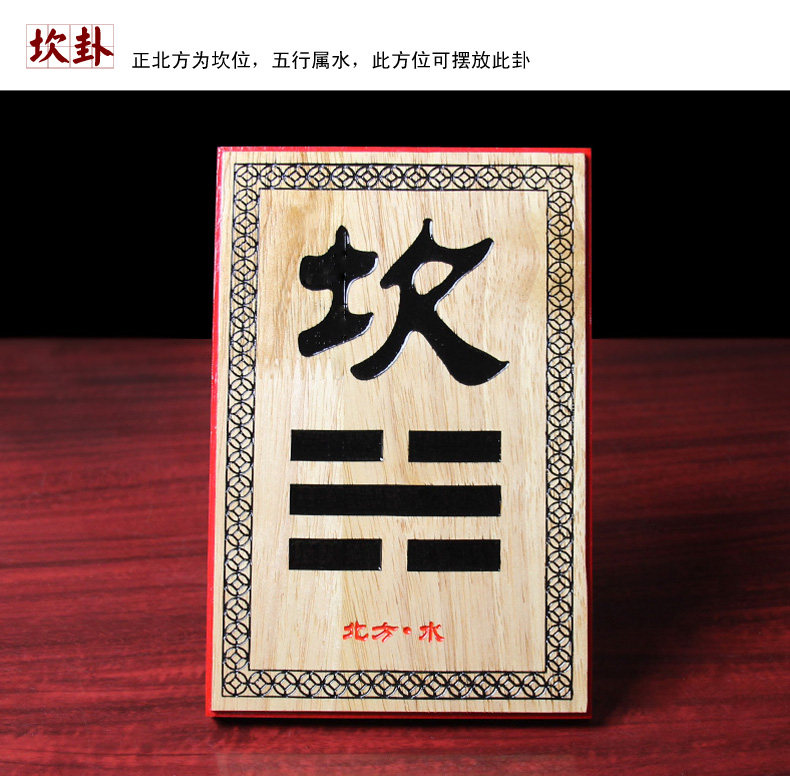 巽兑,兑位风水适合摆放什么,两巽缺兑_大山谷图库