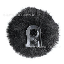 Suitable for MOMA LARK150 wireless lavalier microphone windproof and noise reduction fur cover outdoor windproof fur