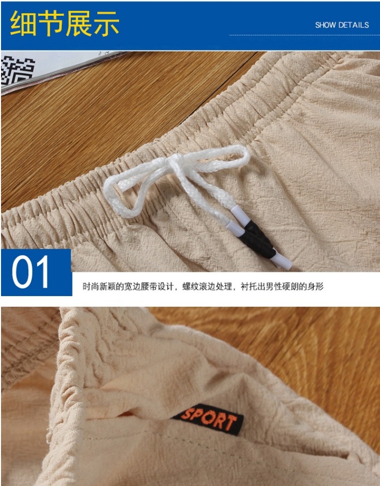 Quần đi biển cotton mùa hè nam giản dị năm điểm quần short thể thao rộng kích thước mỏng phần nhanh khô nhanh màu rắn quần lớn thủy triều 	quần đi biển giá rẻ	