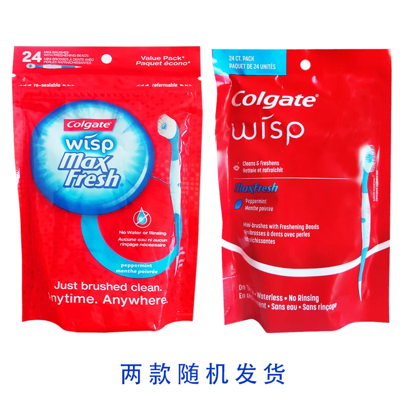Colgate бусинка мини зубная щётка портативная дорожная щетка одноразовая ортодонтическая с брекетами маленькая головка щётки прерывистая ортодонтическая
