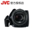 Đặt hàng gửi quà tặng chính hãng JVC / Jie Wei Shi JVC GZ-R485 cầm tay DV bốn camera chống kỹ thuật số - Máy quay video kỹ thuật số