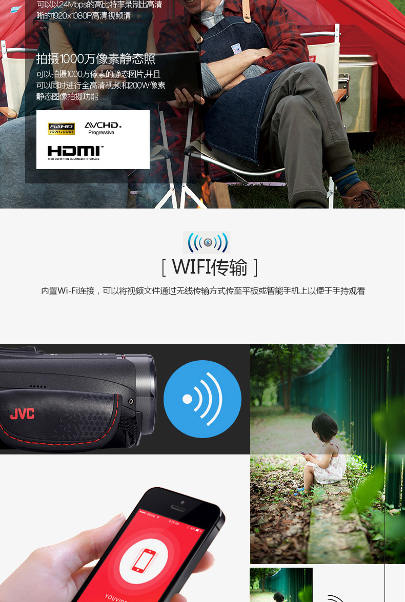 Genuine JVC JVC Bốn thấm nước dưới GZ-RX650 WiFi HD chống thấm nước thể thao camera tiêu dùng DV - Máy quay video kỹ thuật số máy quay phim giá rẻ
