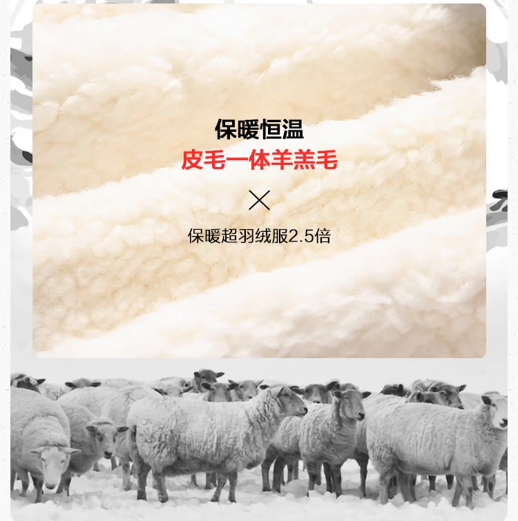 Mùa đông trung niên và tuổi len quần nam cộng với nhung dày da lạnh ấm quần lông một quần da cừu quần da