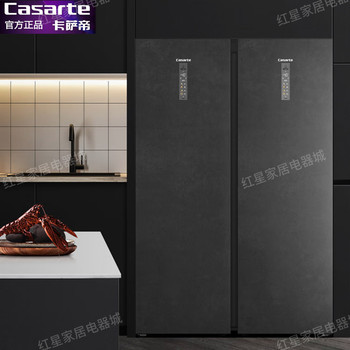 Casarte 331 Refrigerator Vertical Freezer Bd-331Wegau1-288Wgcwnu1-285Wgceru1