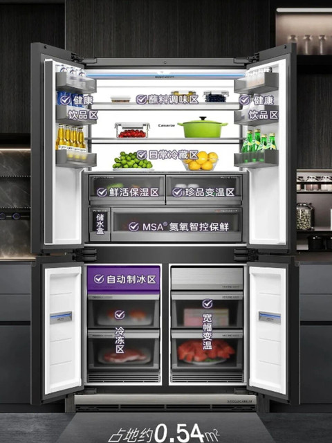 Casarte 603 Zero-Embedded Refrigerator Jasmine White 603Wgctdaggtu1-603Wgctdagwtu1