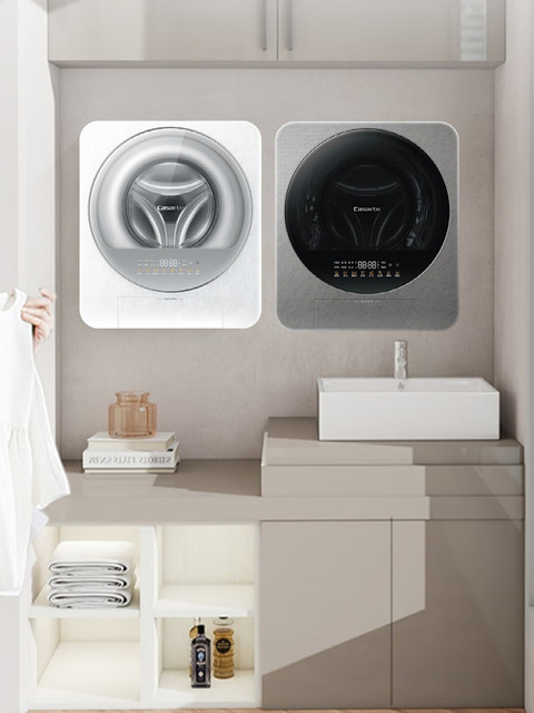 Casarte 3kg Wall-Mounted Mini Washing Machine for Kidsren's Underwear Cb B3Weuwbu1 B3Eduhbu1