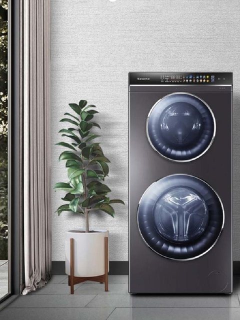 Casarte Twin Zone Dual Partition Mother and Baby Washing Machine 12/ 14kg C8 12P3U1-Hd14P6U1