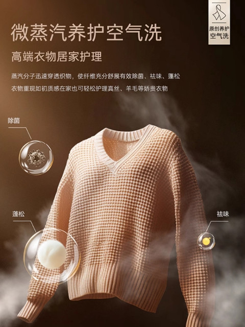 Casarte Conductor 13kg Heat Pump Washer Dryer Ce Ab13Lwtbhcu1 Ab13Lwtblcu1