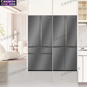 Casarte 652/657 Zero-Embedded French-Style Refrigerator Bcd-652Wgcfdagdxu1-657Wgctdagdxu1