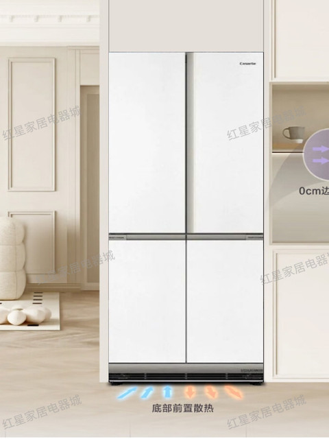 Casarte 603 Zero-Embedded Refrigerator Jasmine White 603Wgctdaggtu1-603Wgctdagwtu1