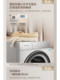 Casarte Light-Integrating Wb (W2 Upgrade) Washing and Drying Set Ce B10Lwbu1+Cg S10Fwbu1 Heat Pump Dryer