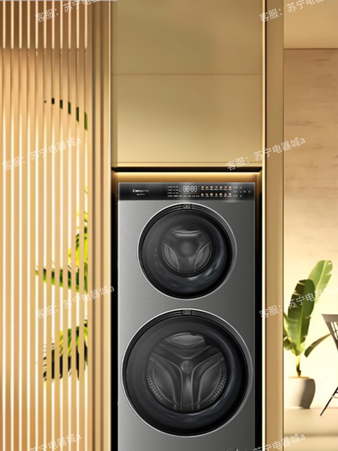 Casarte 17kg Twin Star Dual-Zone Drum Washing Machine Cs Hb17Lwahgu1 with Integrated Top and Bottom Washing and Drying Functions