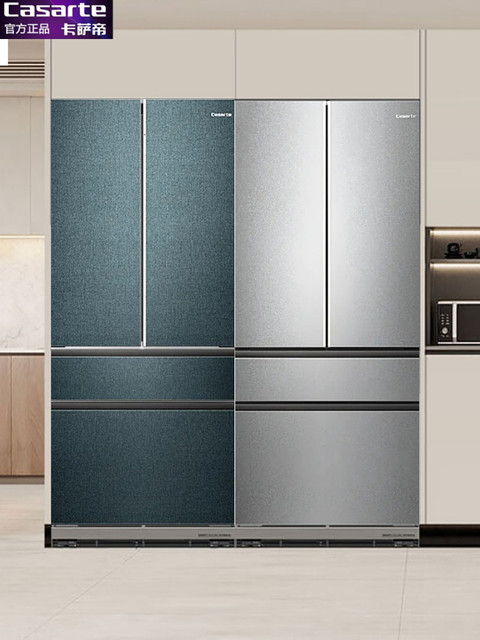 Casarte 600 Zero-Embedded French-Style Refrigerator Bcd-600/Wgcfdm4/Dbu1/Dnu1/Sau1