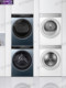 Casarte Languang LB Xingyue 10kg washing and drying set CE B10LWBU1+CG S10FWBU1 heat pump drying