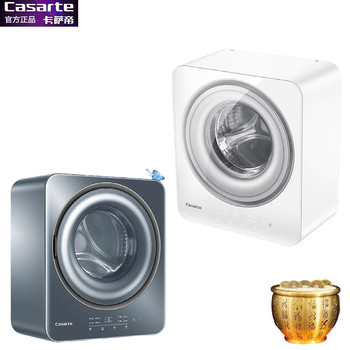 Casarte 3kg C3 3S1U1/3W1U1/G31U1 Kidsren's and Baby Mini Wall-Mounted Drum Washing Machine