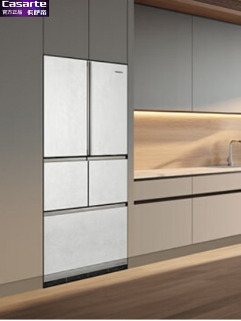 Casarte 550F+ Zero-Embedded French-Style Refrigerator Bcd-550Wlcfpa4W5U1-550Wlcfpa4Ybu1