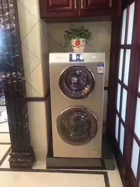 Casarte Twin Cloud Drum Washing Machine C8 Hu12G1-U12G3-C8 Hu12G3 Washing and Drying Integrated