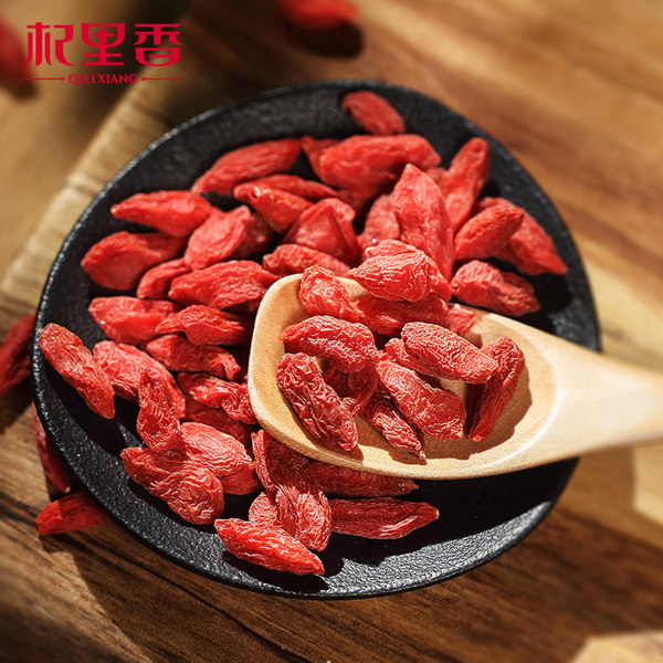 杞里香 宁夏中宁 免洗特级枸杞 500g 天猫优惠券折后¥9.9包邮史低(¥29.9-20)