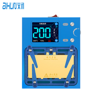 Icent heating table Apple motherboards stratified glued to mobile phone repair bracket iX-11-12-13-14 unsoldering desk IP