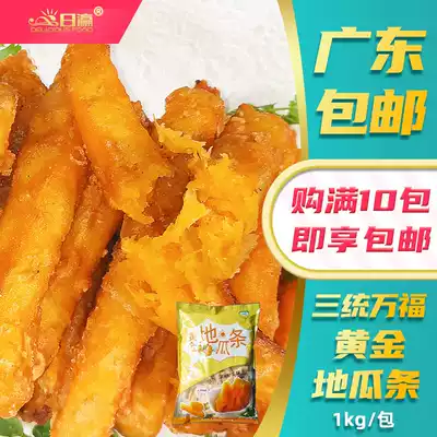 san tong Wanfu gold di gua tiao fried di gua tiao dry di gua tiao frozen gan mei di gua tiao semi-finished products