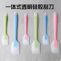 Silicone scraper baking one-piece soft high temperature resistant large number home cake with cream stirring tool translucent