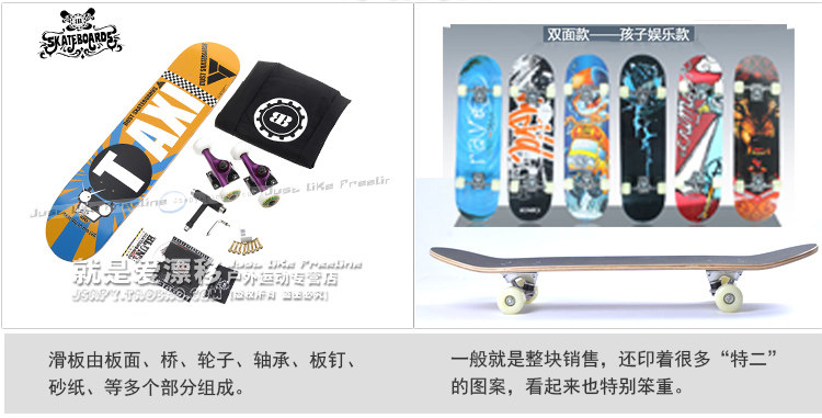 Skate pour homme femme DASTE - Ref 2594988 Image 38