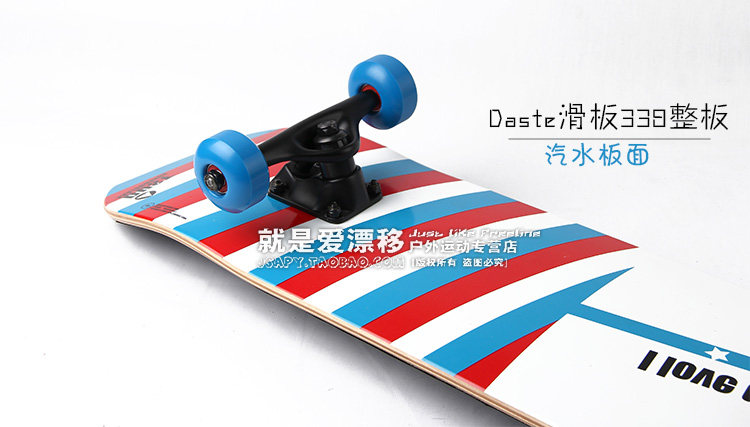 Skate pour homme femme DASTE - Ref 2594988 Image 54