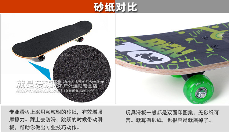 Skate pour homme femme DASTE - Ref 2594988 Image 44