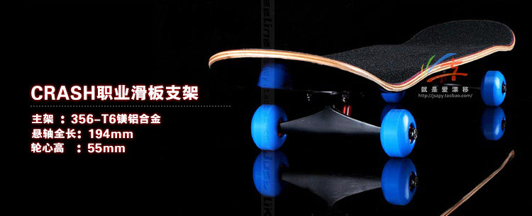Skate pour homme femme DASTE - Ref 2594988 Image 65