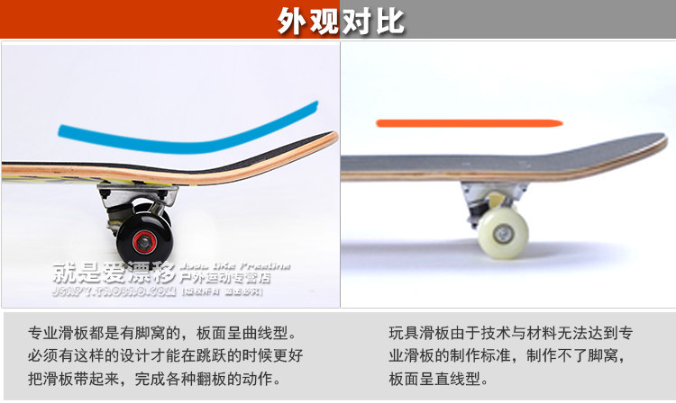 Skate pour homme femme DASTE - Ref 2594988 Image 39
