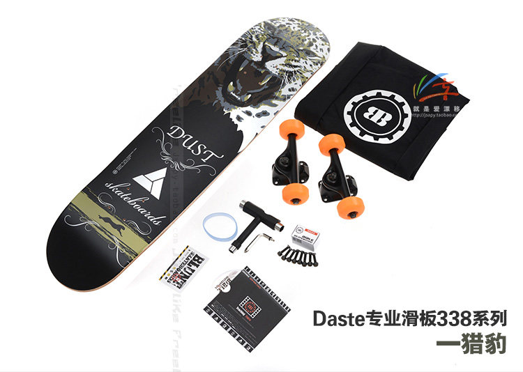 Skate pour homme femme DASTE - Ref 2594988 Image 99