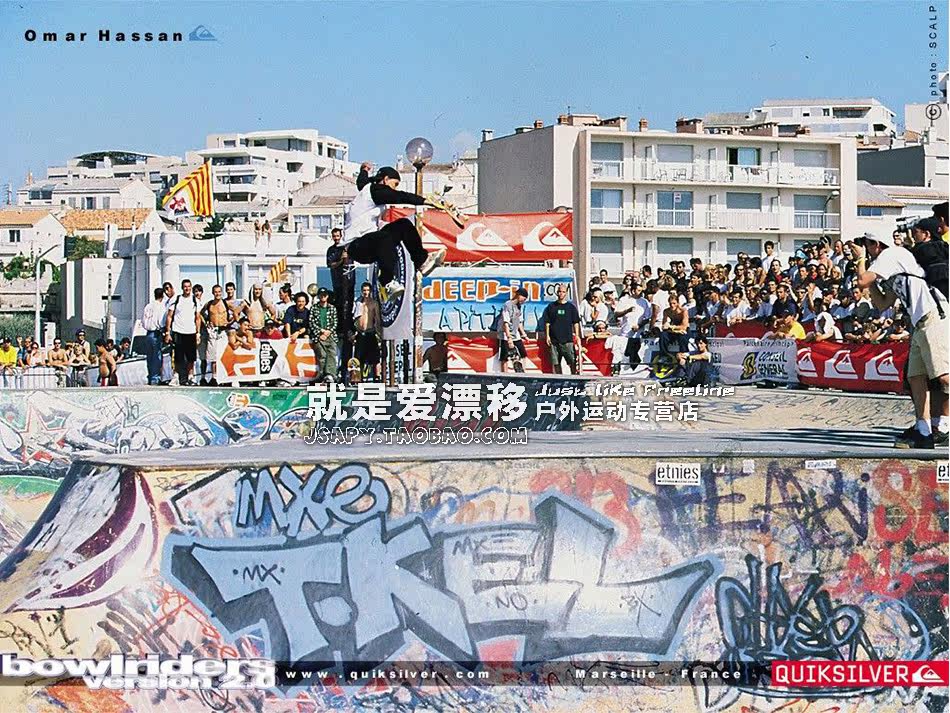 Skate pour homme femme DASTE - Ref 2594988 Image 30