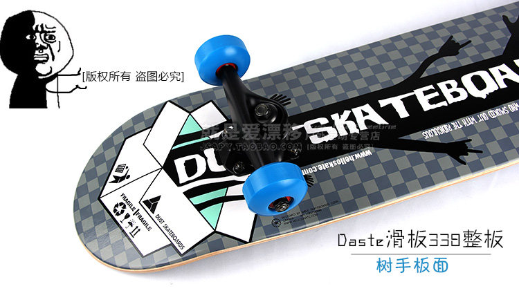 Skate pour homme femme DASTE - Ref 2594988 Image 50