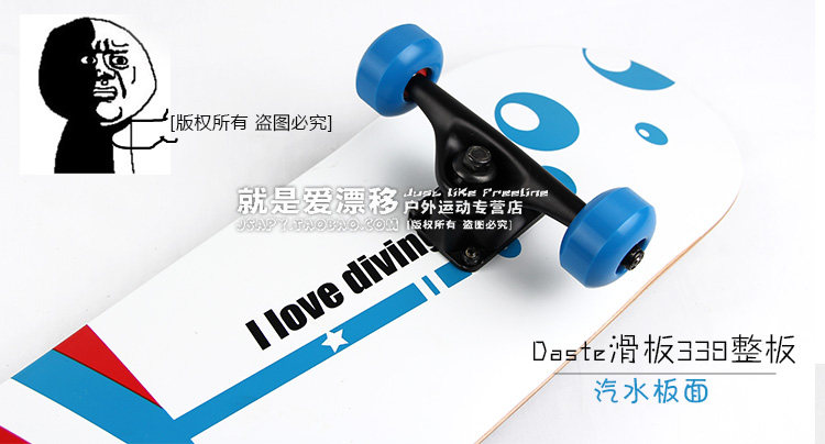 Skate pour homme femme DASTE - Ref 2594988 Image 53