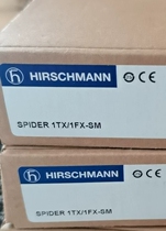 SPIDER 1TX 1FX-SM Hirschmann single-mode photoelectric converter