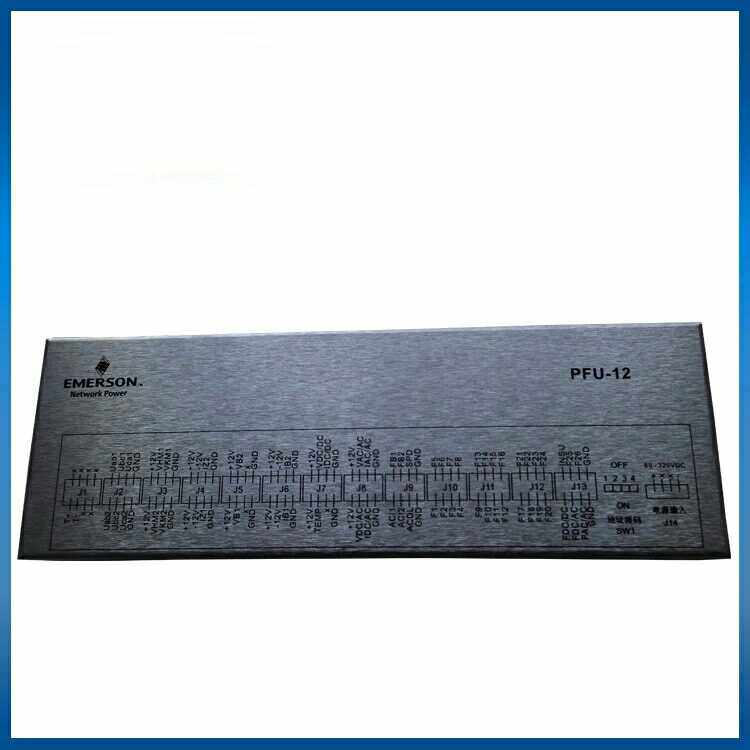 The Emerson PFU-12 is completely new to the new