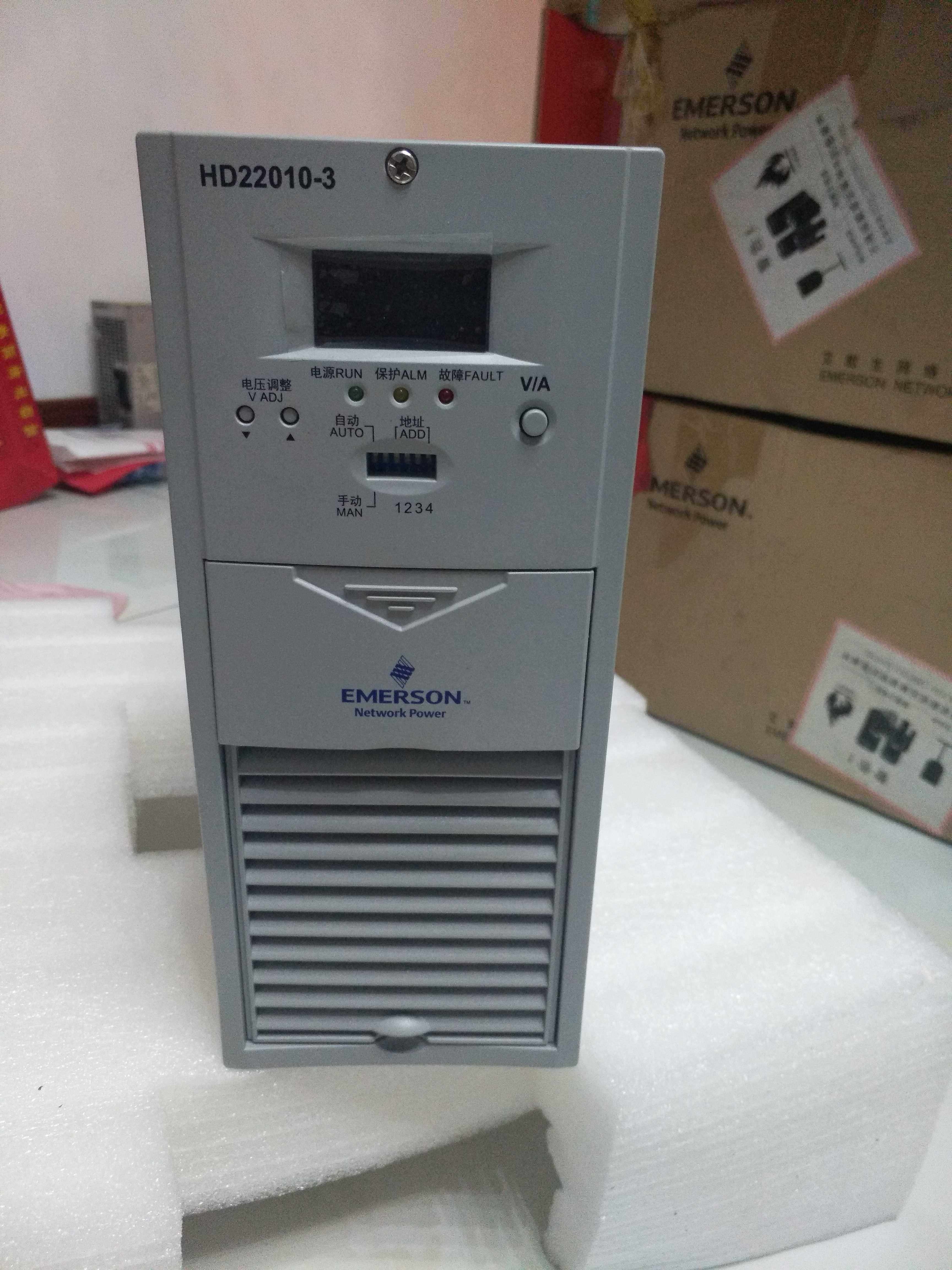 Brand new original package Emerson HD22010-3 charging module