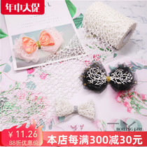 ins Korean version of large mesh glitter mesh ribbon bow handmade DIY material childrens hairpin jewelry accessories