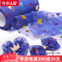 ins Korean style colorful butterfly sapphire blue mesh ribbon bow handmade DIY material childrens hairpin jewelry accessories