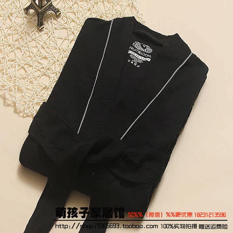 Peignoir jeunesse - Ref 597416 Image 32