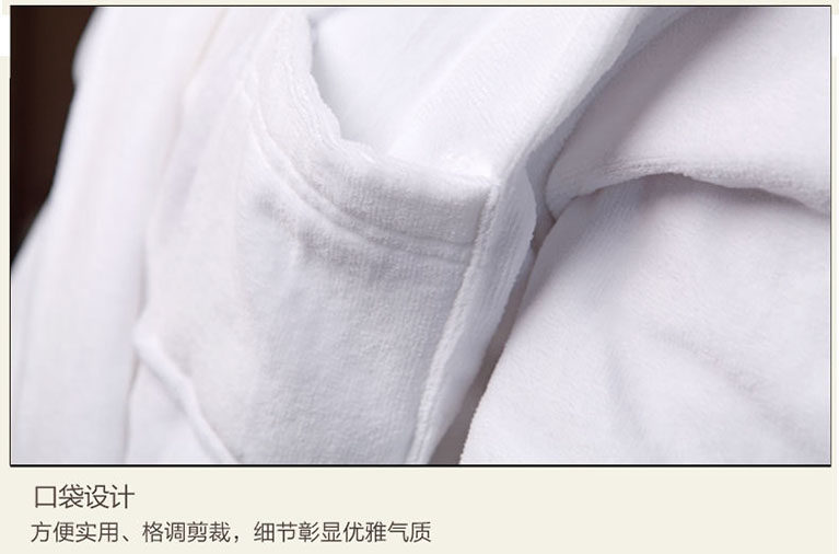 Peignoir jeunesse - Ref 594875 Image 13