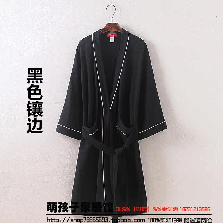 Peignoir jeunesse - Ref 597416 Image 35