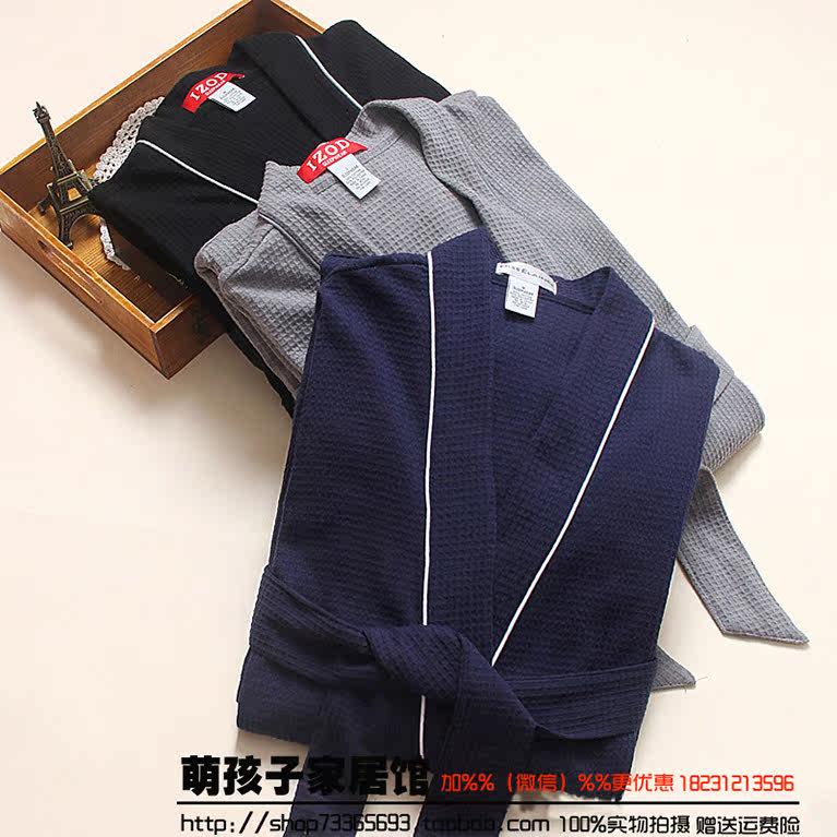 Peignoir jeunesse - Ref 597416 Image 25