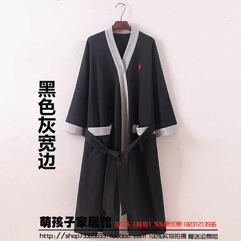 Peignoir jeunesse - Ref 597416 Image 23