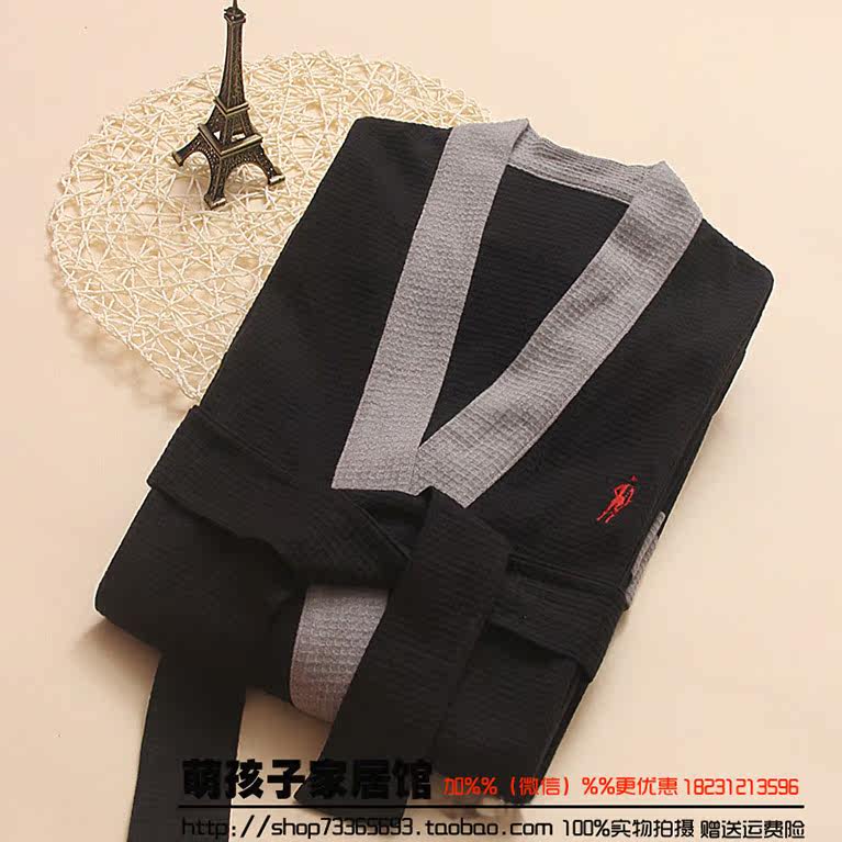 Peignoir jeunesse - Ref 597416 Image 22